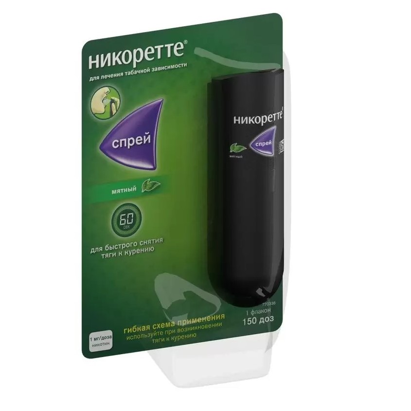 Изображение товара Никоретте спрей мятный 1мг/доза 150доз N1, Никоретте спрей мятный 1мг/доза 150доз N1