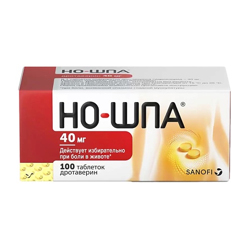 

Но-шпа таб. 40мг N100