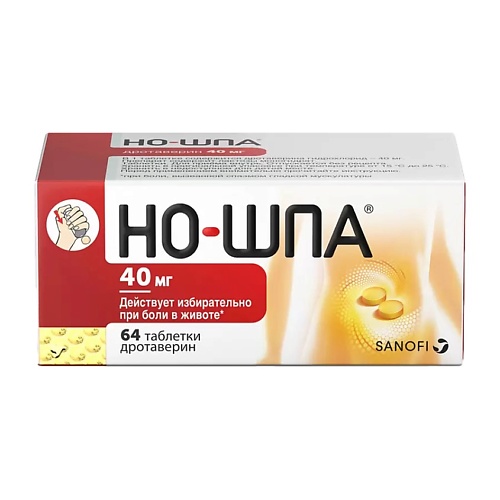 

АПТЕКА Но-шпа таб. 40мг N64, Но-шпа таб. 40мг N64