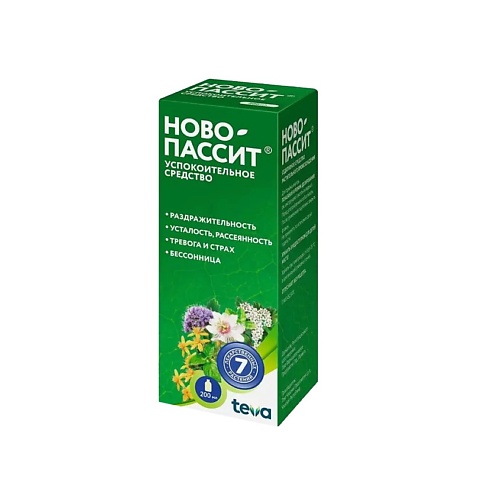 АПТЕКА Ново-Пассит р-р внутр 200мл аптека ново пассит таб п п о n10