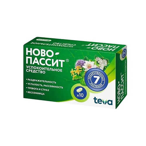 

АПТЕКА Ново-Пассит таб. п.п.о. N10, Ново-Пассит таб. п.п.о. N10