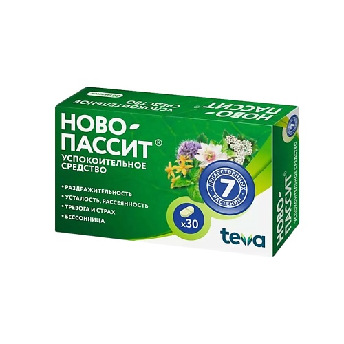 

АПТЕКА Ново-Пассит таб. п.п.о. N30, Ново-Пассит таб. п.п.о. N30