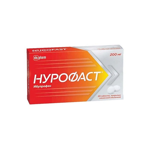 

АПТЕКА Нурофаст таб. п.п.о. 200мг N20, Нурофаст таб. п.п.о. 200мг N20