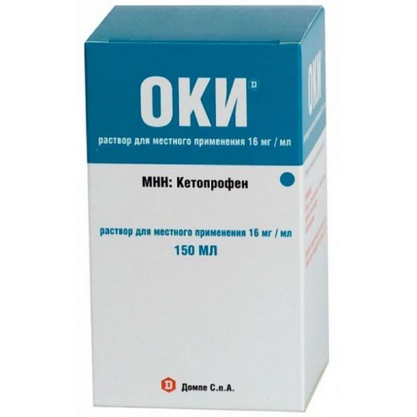 Изображение товара ОКИ раствор для местного применения 16мг/мл 150мл N1