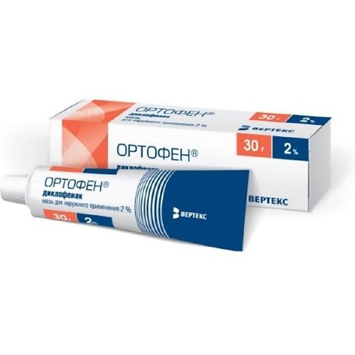 

АПТЕКА Ортофен мазь 2 30г N1, Ортофен мазь 2 30г N1