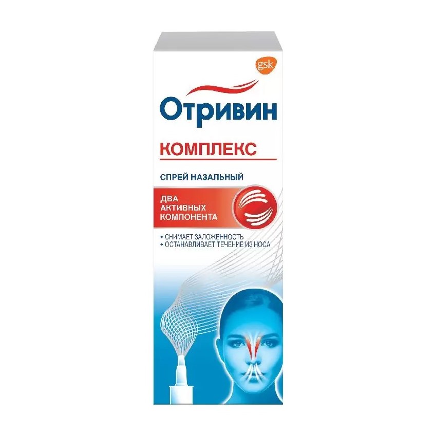 Изображение товара Отривин комплекс спрей наз. 0,6мг/мл+0,5мг/мл 10мл N1, Отривин комплекс спрей наз. 0,6мг/мл+0,5мг/мл 10мл N1