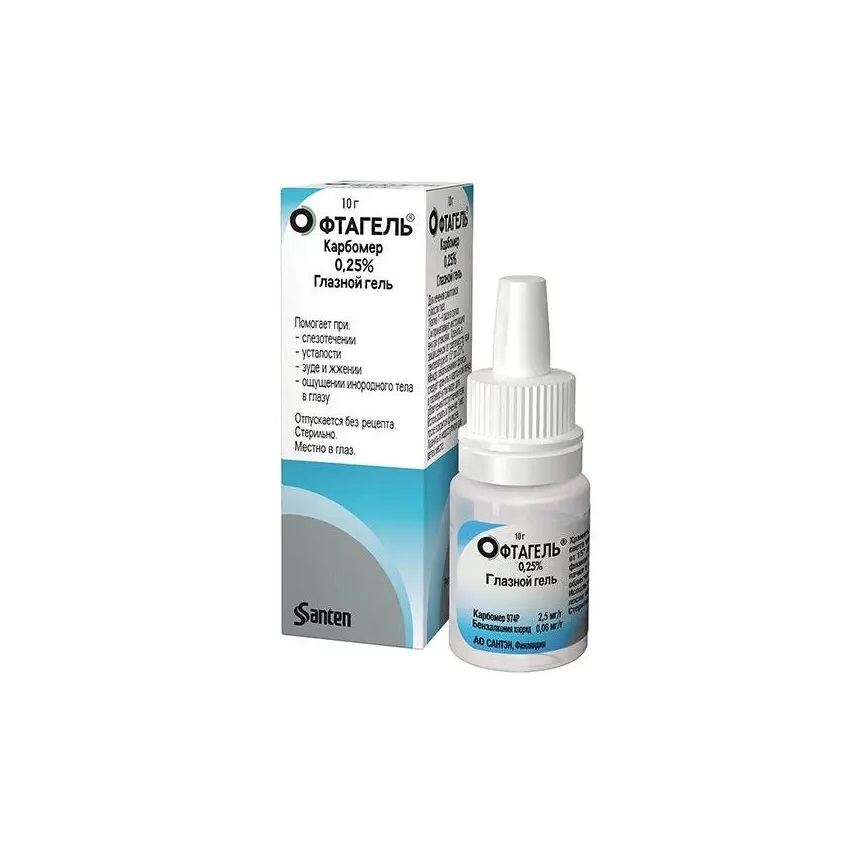 Изображение товара Офтагель гель глазной 2,5мг/г 10г N1 для увлажнения глаз