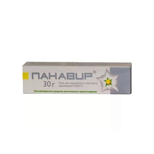 

АПТЕКА Панавир гель 0,002 30г N1, Панавир гель 0,002 30г N1