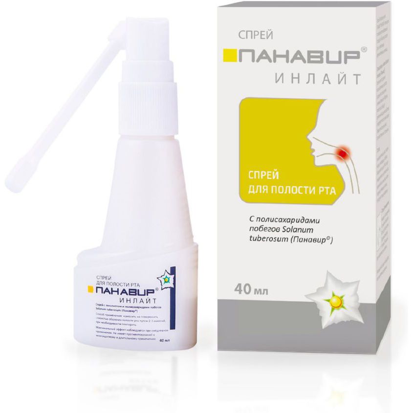 Изображение товара Панавир инлайт спрей-гель 40мл N1, Панавир инлайт спрей-гель 40мл N1