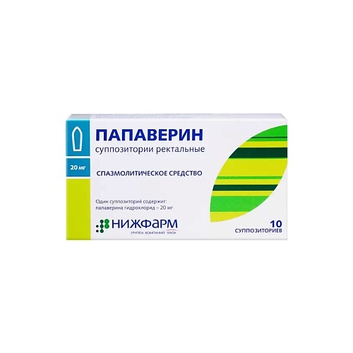 АПТЕКА Папаверин супп. рект. 20мг N10 аптека климадинон таб п о 20мг n60