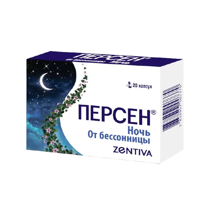 Изображение товара Персен ночь капс. N20, Персен ночь капс. N20