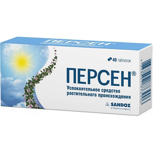 

АПТЕКА Персен таб. п.о N40, Персен таб. п.о N40