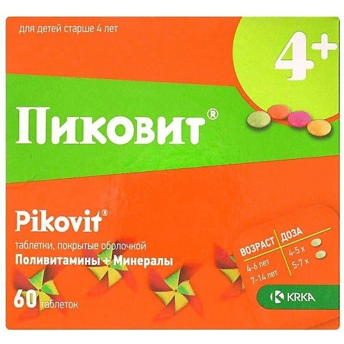 АПТЕКА Пиковит таб. п.о N60 пиковит сироп 150мл