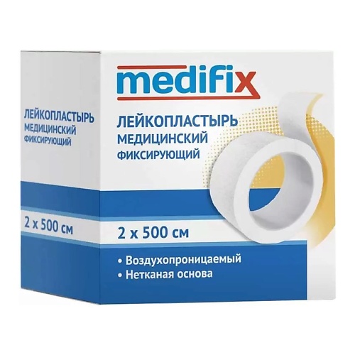 

АПТЕКА Пластырь Медификс импэкс-мед неткан 2х500см (белый), Пластырь Медификс импэкс-мед неткан 2х500см (белый)