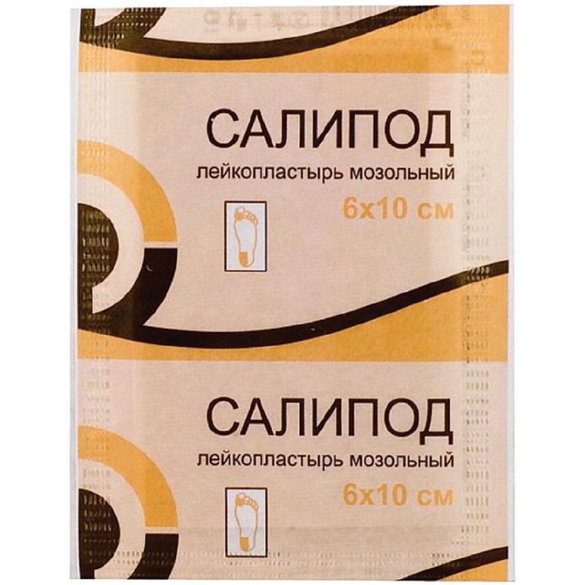 Изображение товара Пластырь мозольный Салипод 6х10см для удаления мозолей