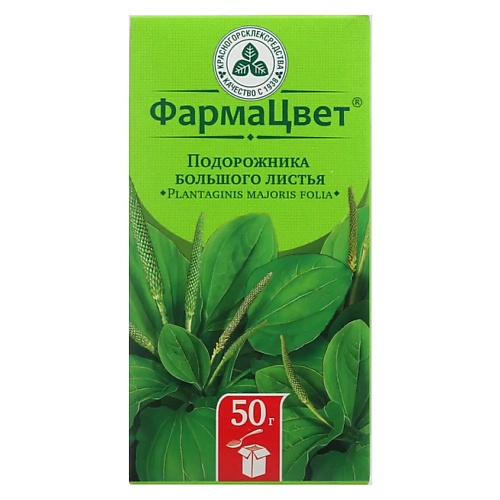 

АПТЕКА Подорожник большой листья 50г, Подорожник большой листья 50г