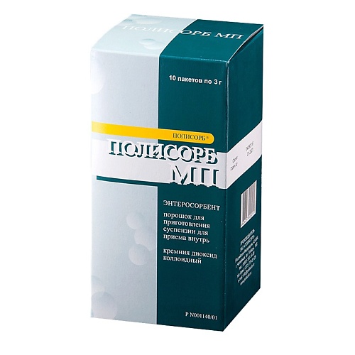 АПТЕКА Полисорб МП пор. д/сусп.внутр. 3г N10 аптека мукофальк гран апельсиновые д сусп внутр 5г n20