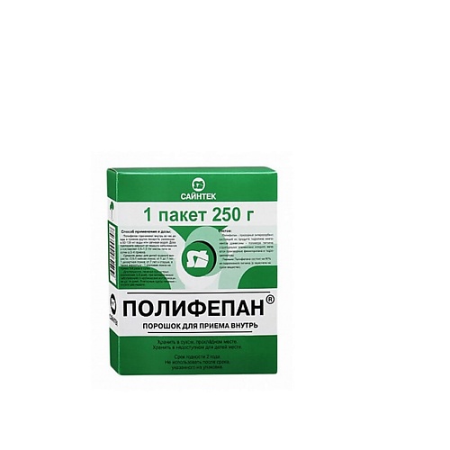 Полифепан пор. 250г N1