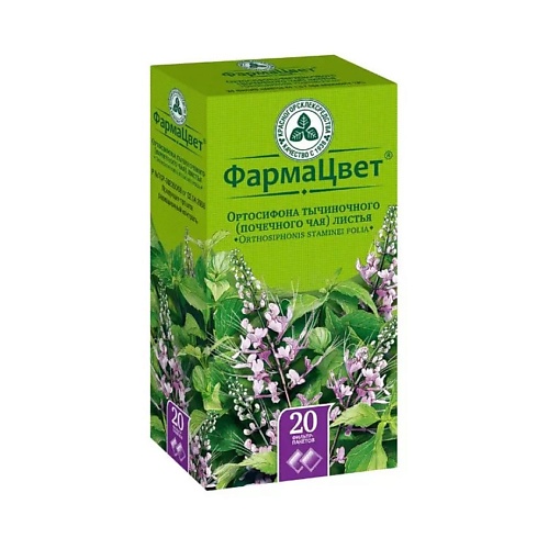 

АПТЕКА Почечный чай (ортосифон) 1,5г N20, Почечный чай (ортосифон) 1,5г N20