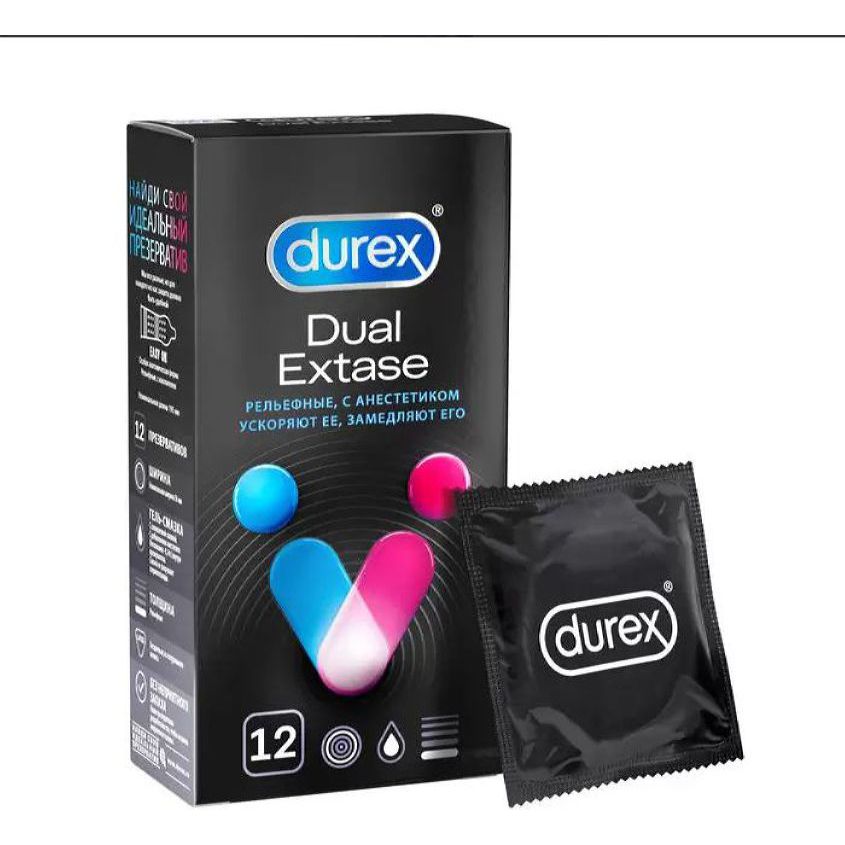 Изображение товара Презервативы Дюрекс/Durex двойной экстаз N12, Презервативы Дюрекс/Durex двойной экстаз N12