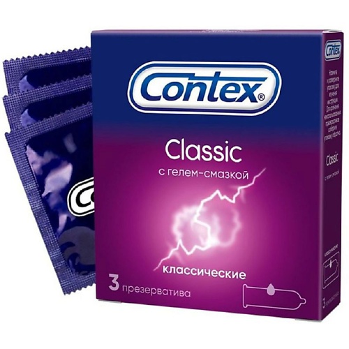 Презервативы Контекс/Contex классик N3