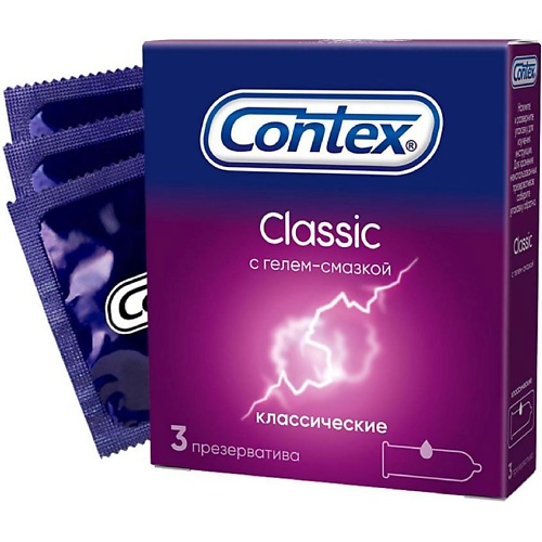 Презервативы Контекс/Contex экстра лардж xxl увелич размер N3