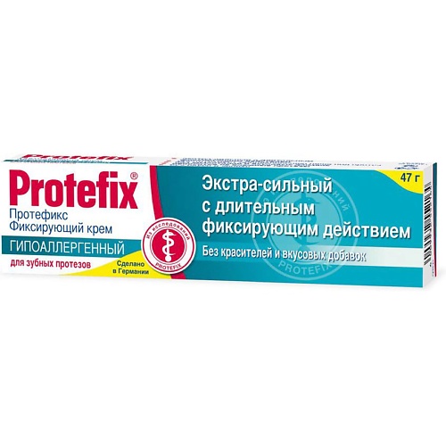 Протефикс крем фиксирующий д/зубных протезов гипоаллергенный 40мл