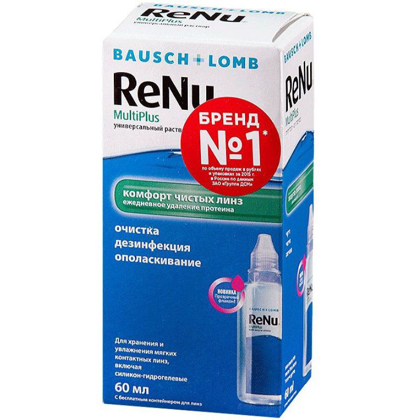 Изображение товара Р-р д/ухода за контактными линзами Реню мультиплюс 60мл (+контейнер), Р-р д/ухода за контактными линзами Реню мультиплюс 60мл (+контейнер)
