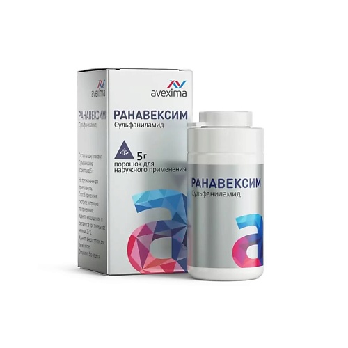 

АПТЕКА Ранавексим пор. наружн. 5г, Ранавексим пор. наружн. 5г