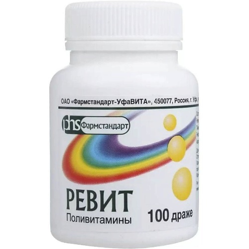 

АПТЕКА Ревит др. N100, Ревит др. N100