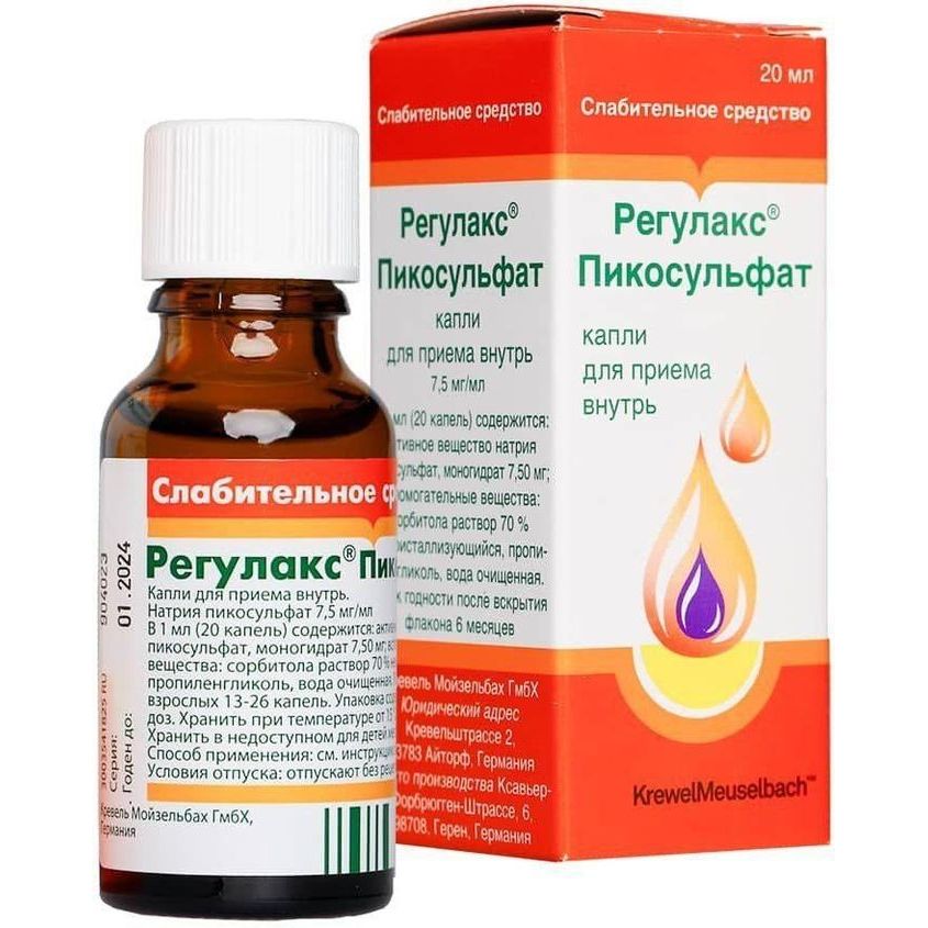 Изображение товара Регулакс Пикосульфат капли внутр. 7,5мг/мл 20мл N1, Регулакс Пикосульфат капли внутр. 7,5мг/мл 20мл N1