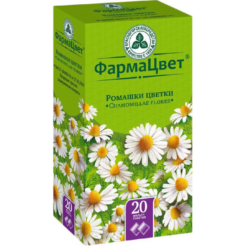 Изображение товара Ромашка цветки 1,5г N20, Ромашка цветки 1,5г N20