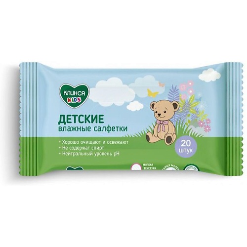

Салфетки влажные детские Клинса кидс N20