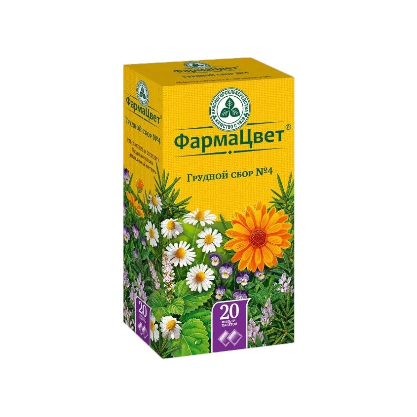 Изображение товара Грудной сбор №4 — отхаркивающее средство на растительной основе