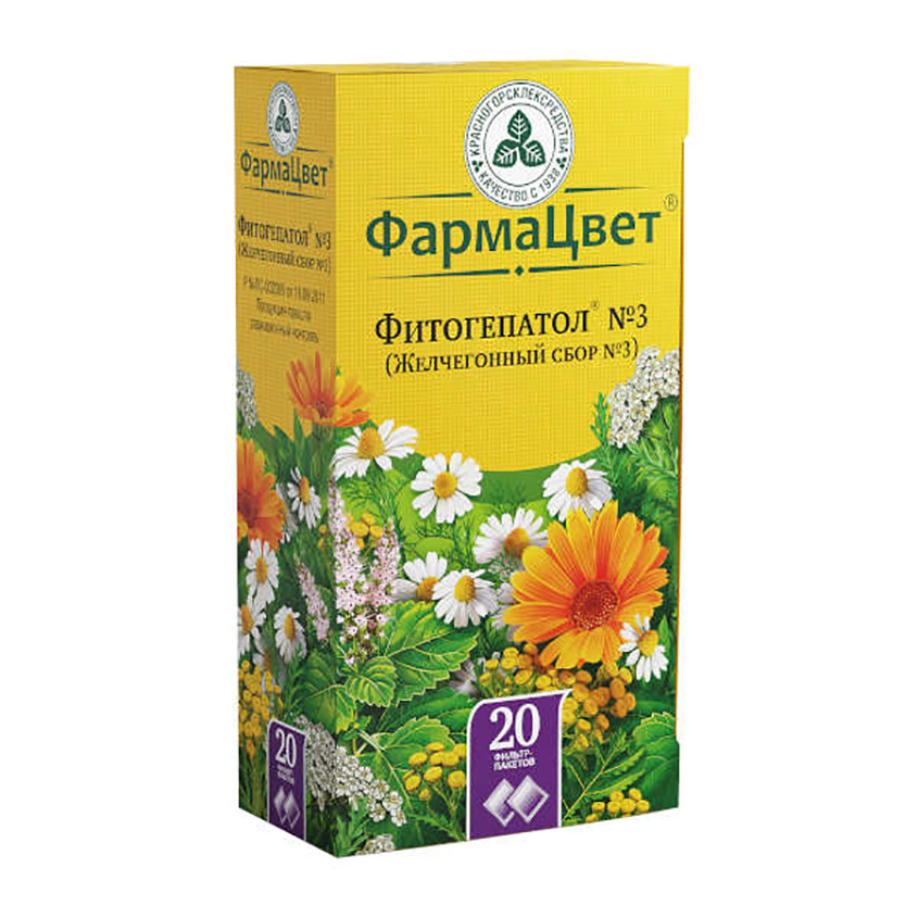 Изображение товара Фитогепатол сбор желчегонный N3 20 пакетиков по 2 г натуральный фитопрепарат
