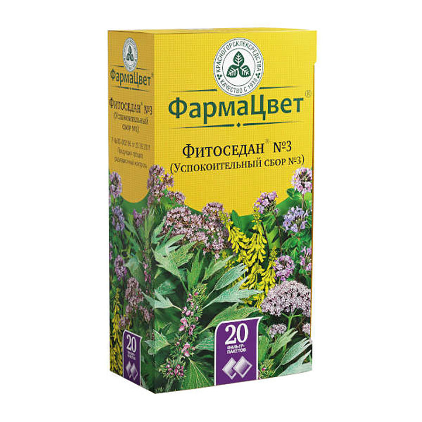 Изображение товара Сбор успокоительный N3 (фитоседан) 2г N20, Сбор успокоительный N3 (фитоседан) 2г N20