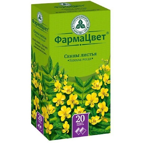 

АПТЕКА Сенна листья 1,5г N20, Сенна листья 1,5г N20