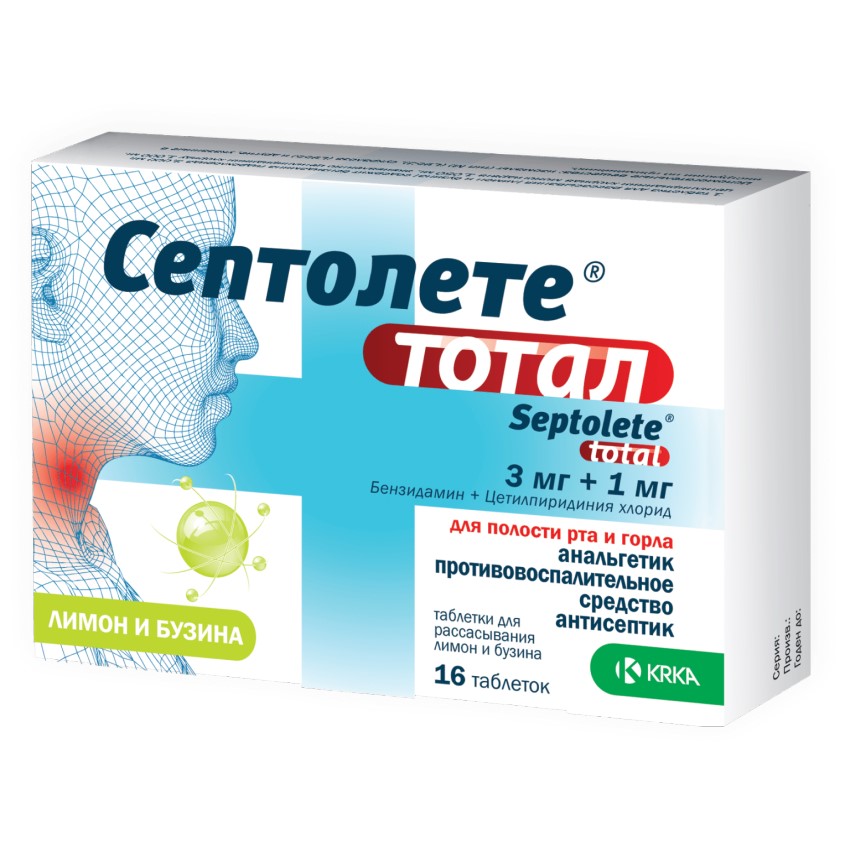 Изображение товара Септолете тотал таб. д/рассас лимон-бузина 3мг+1мг N16 (6+лет), Септолете тотал таб. д/рассас лимон-бузина 3мг+1мг N16 (6+лет)