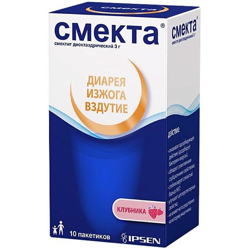 

Смекта пор. д/сусп.внутр. апельсиновый 3г N10