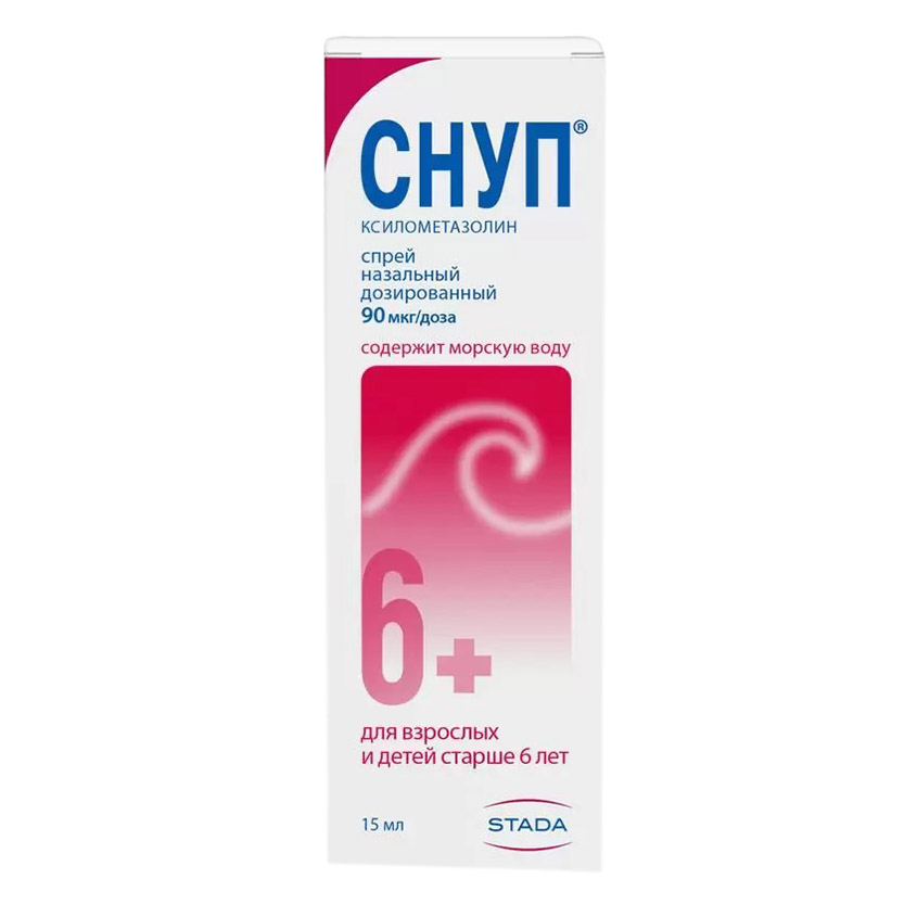 Изображение товара Снуп спрей назальный дозированный 90мкг 15мл 150 доз N1