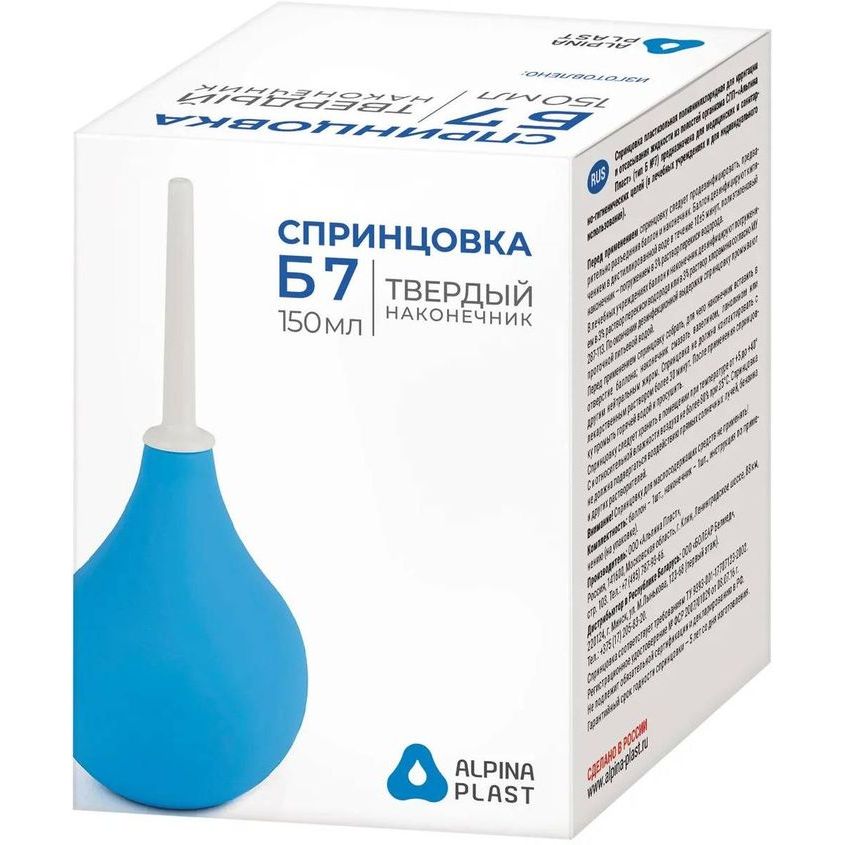 Изображение товара Спринцовка пвх Б-7 тверд нак 150мл (инд уп), Спринцовка пвх Б-7 тверд нак 150мл (инд уп)