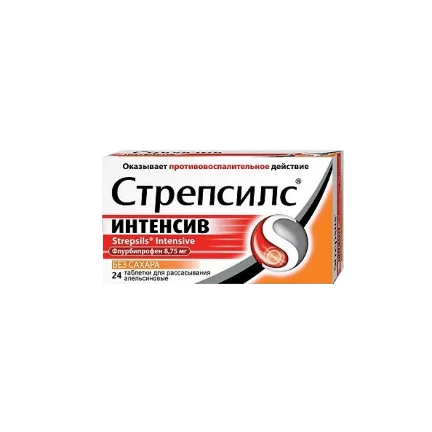 Изображение товара Стрепсилс интенсив таб. д/рассас апельсиновые N24, Стрепсилс интенсив таб. д/рассас апельсиновые N24