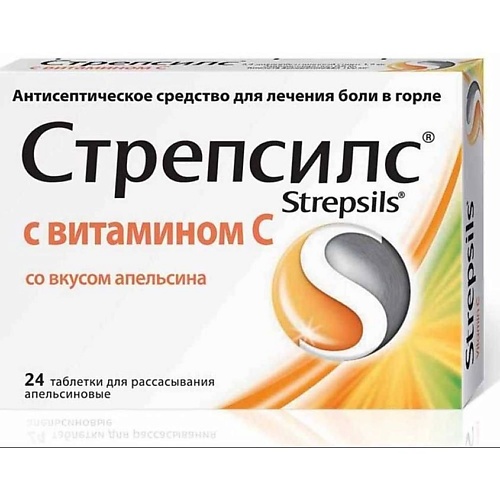 АПТЕКА Стрепсилс с витамином С таб. д/рассас N24 (апельсин)