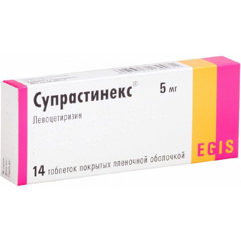 Изображение товара Супрастинекс таб. п.п.о. 5мг N14, Супрастинекс таб. п.п.о. 5мг N14