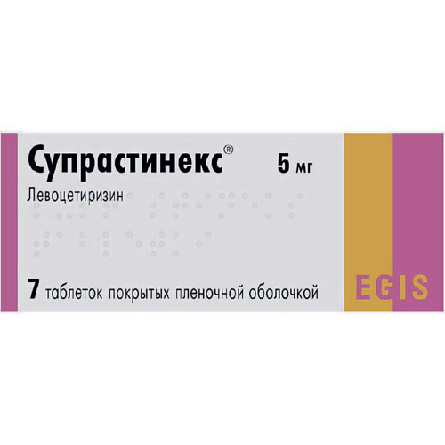 От аллергии  Летуаль АПТЕКА Супрастинекс таб. п.п.о. 5мг N7