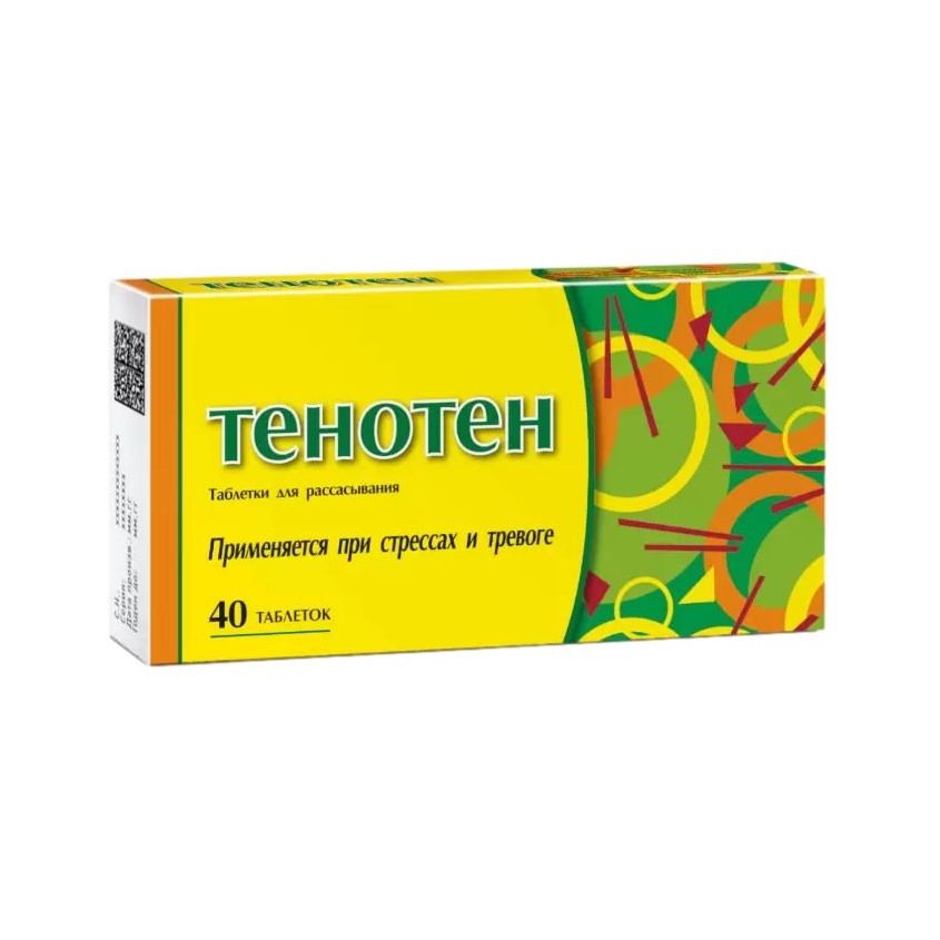 Изображение товара Тенотен таблетки для рассасывания N40 для снятия тревожности и стрессов