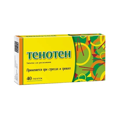 

АПТЕКА Тенотен таб. д/рассас N40, Тенотен таб. д/рассас N40