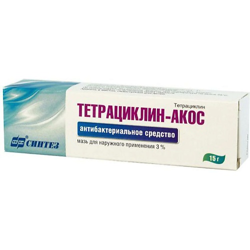 

АПТЕКА Тетрациклин мазь 3 15г, Тетрациклин мазь 3 15г