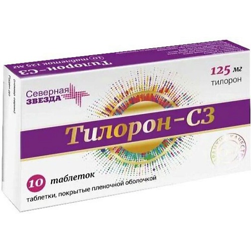 Тилорон-СЗ таб. п.п.о. 125мг N10 AP_046050