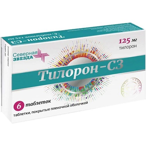 

АПТЕКА Тилорон-СЗ таб. п.п.о. 125мг N6, Тилорон-СЗ таб. п.п.о. 125мг N6